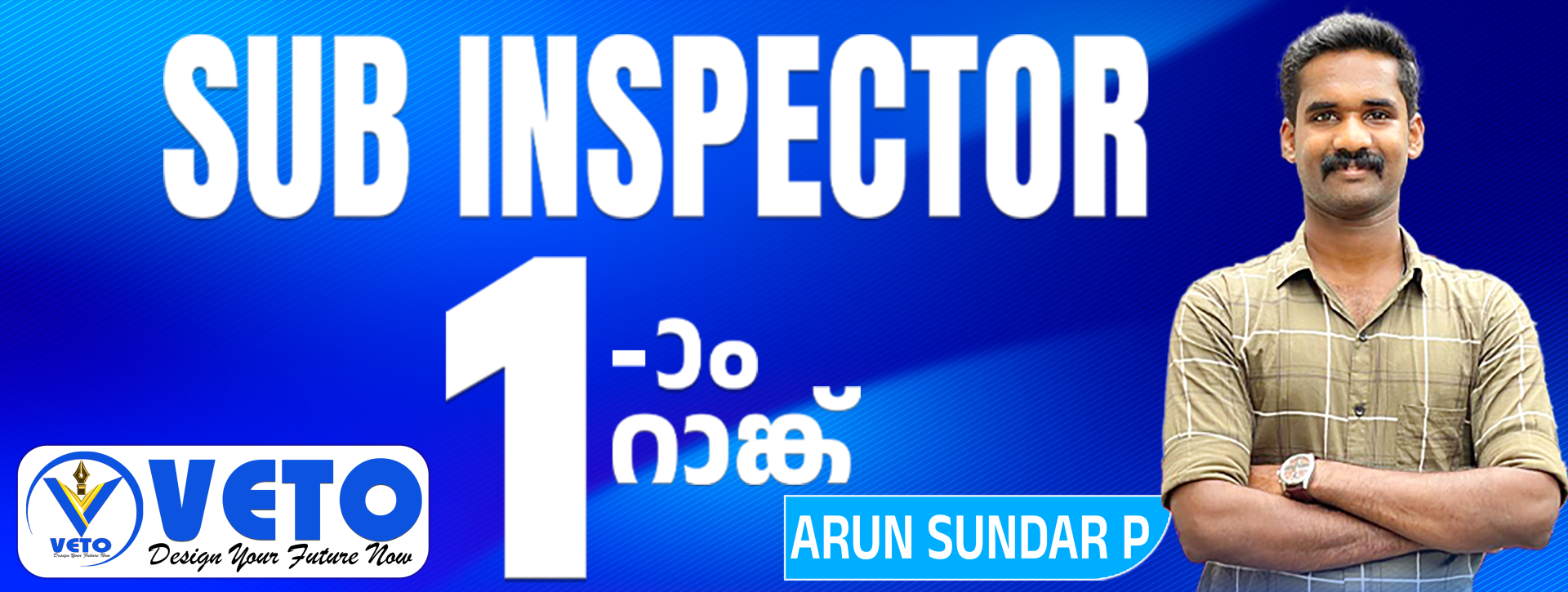 Veto best psc coaching center in kerala