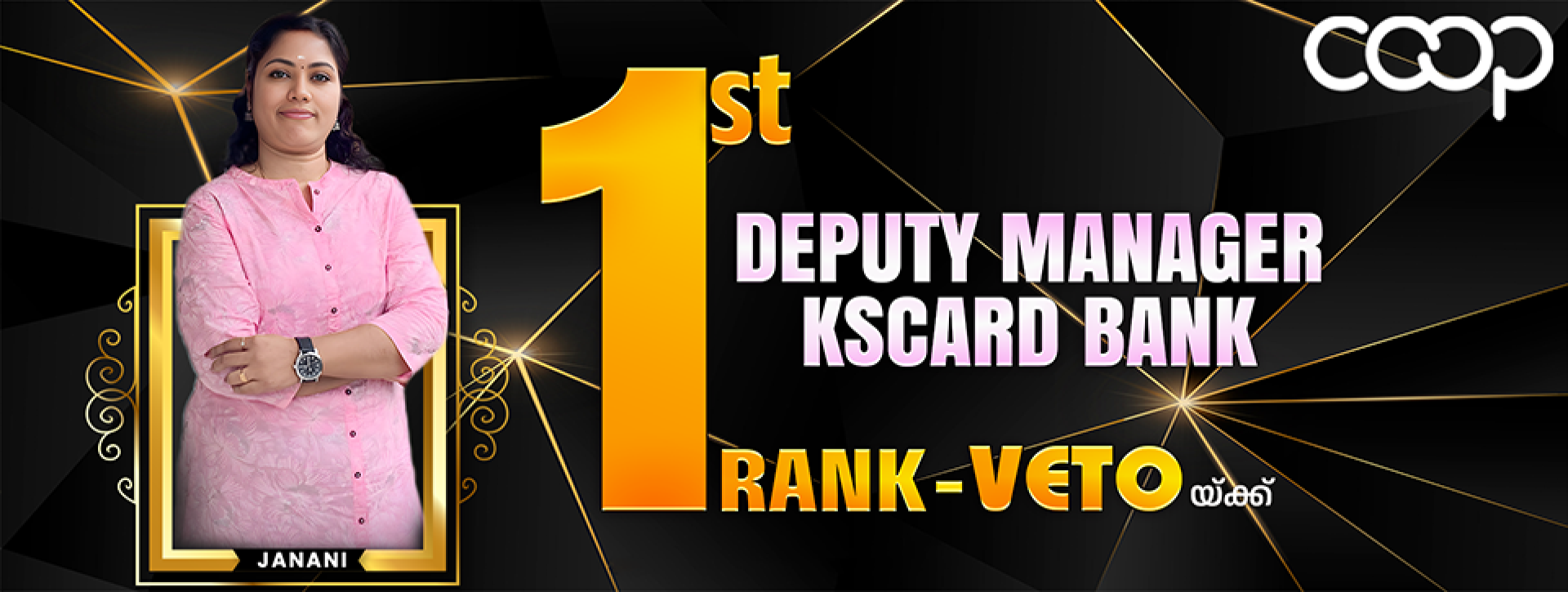 Veto best psc coaching center in kerala